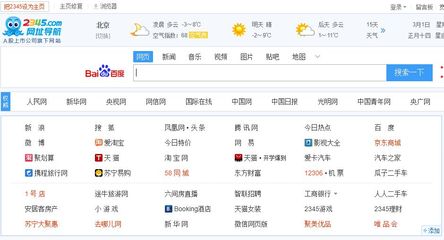 网站做得好好的,偏偏要做现金贷,结果来了9亿“坏账”