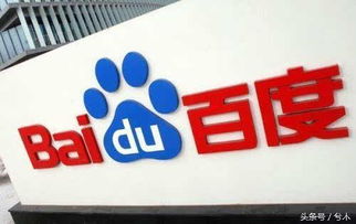 如何提高网站转化率