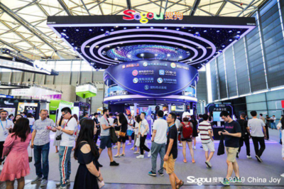 ChinaJoy2019火热开幕 携重磅产品惊艳全场