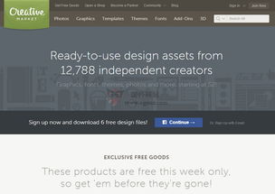 美国网站 美国网址导航 egouz上网导航