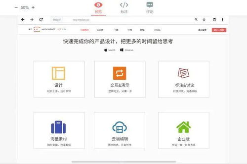 做产品，到底选卡片设计还是列表设计？