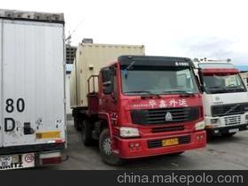 阿拉木图清关全攻略 价格、供应商与专业导航