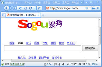 Thunder Skin For SE - 皮肤下载与高速浏览器导航指南
